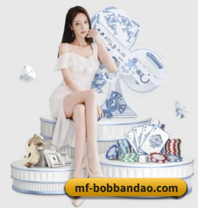 皇冠体育 APP 界面